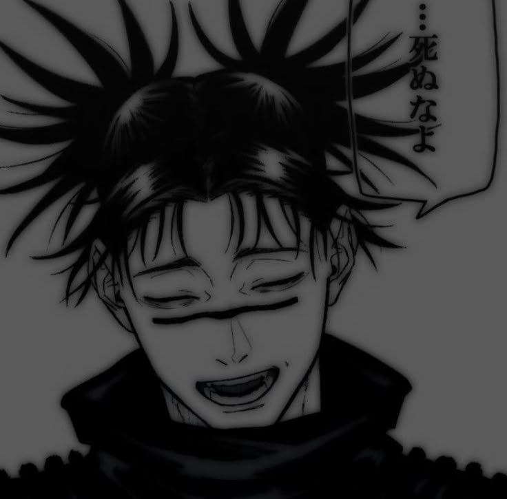 Choso PFP Black And White