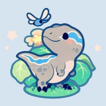 Dinosaur PFP Cool