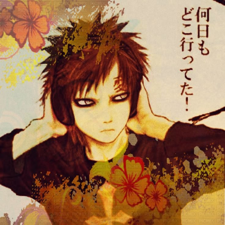 Gaara PFP Boy