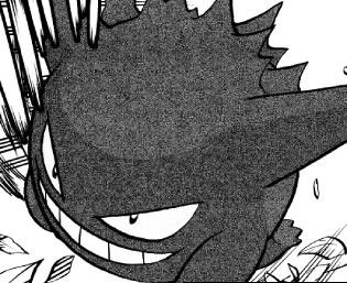 Gengar PFP Discord