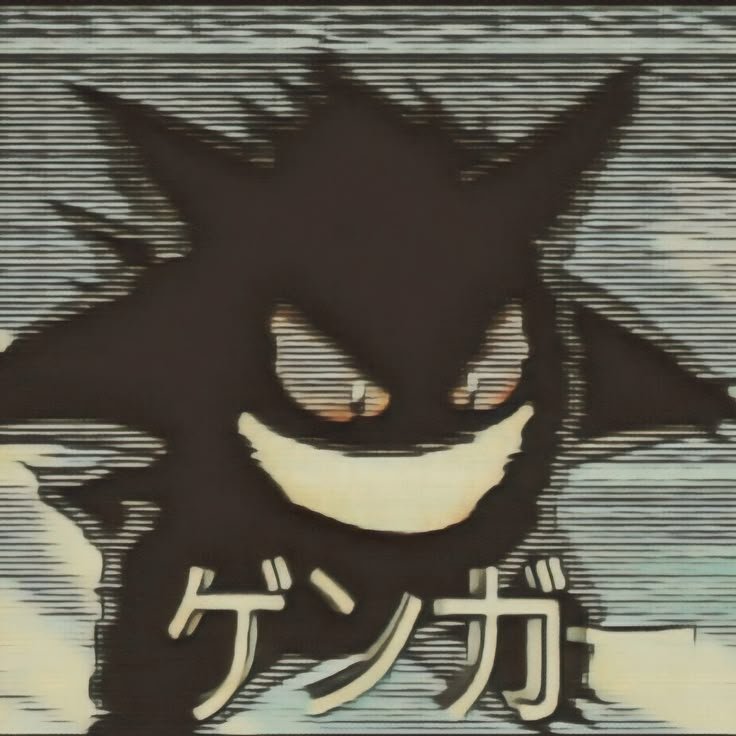 Gengar PFP Discord