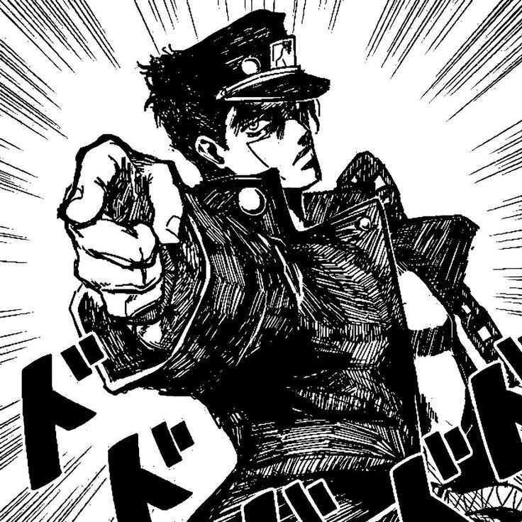 JoJo Manga PFP