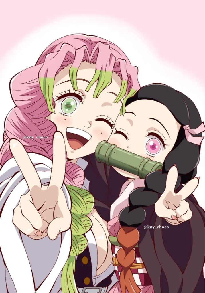 Mitsuri And Nezuko PFP