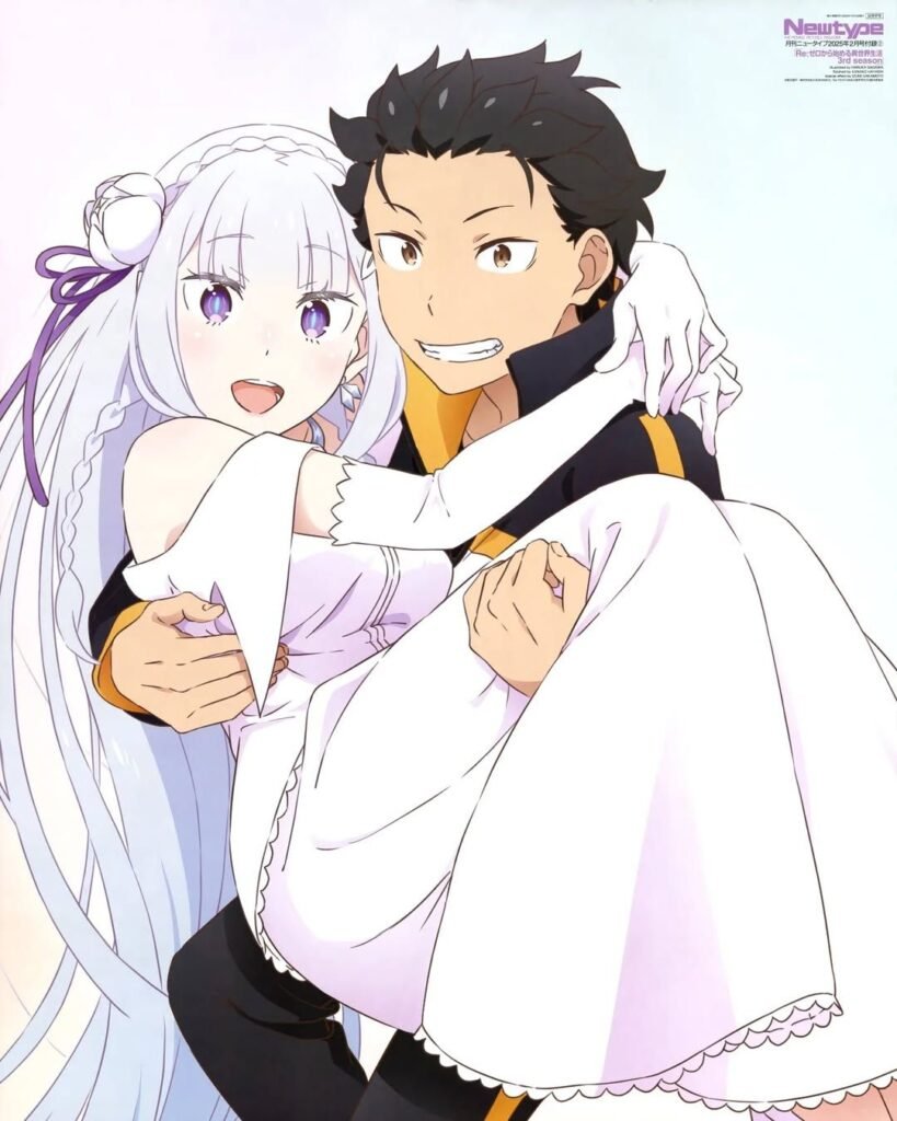 Subaru And Emilia Matching PFP