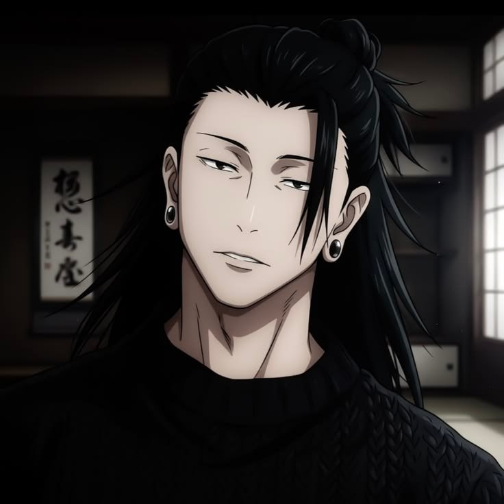 Suguru Geto PFP